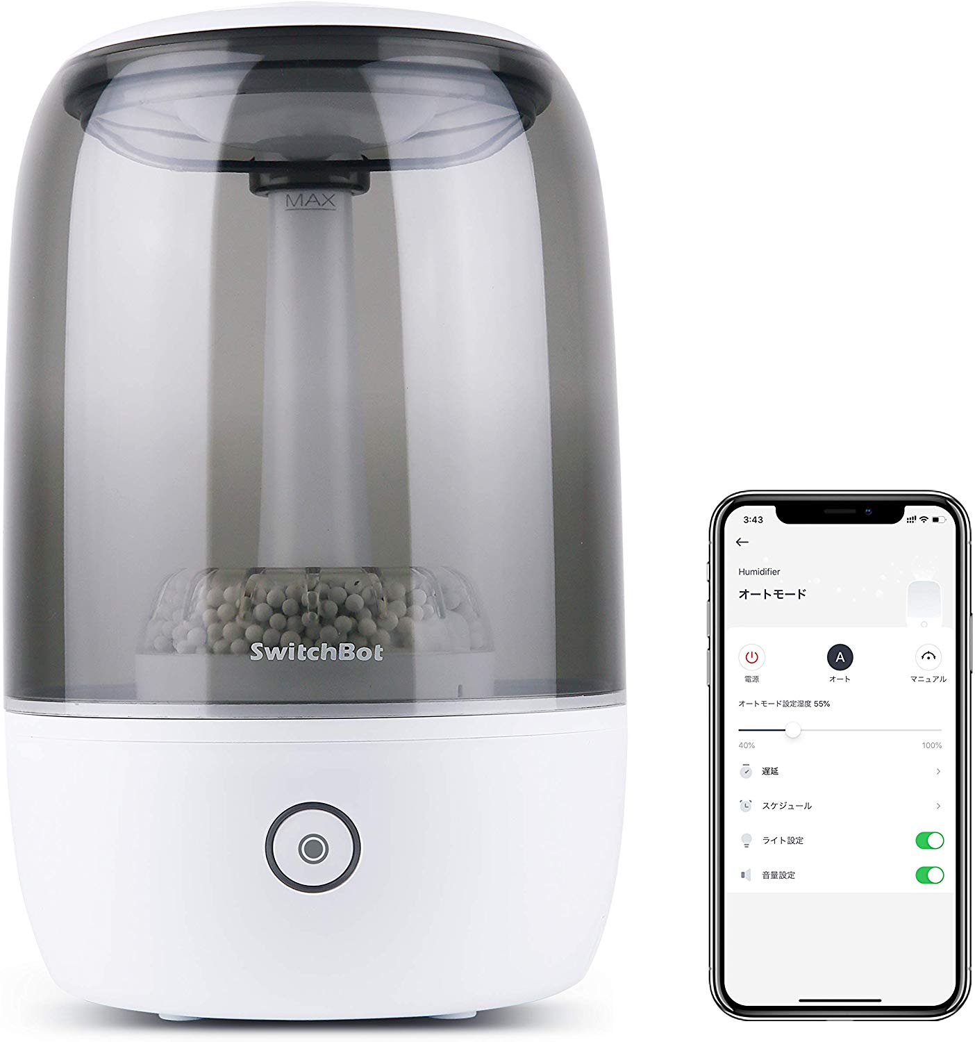 WiFi対応 温湿度計！ 加湿器 エアコンと連携できる。