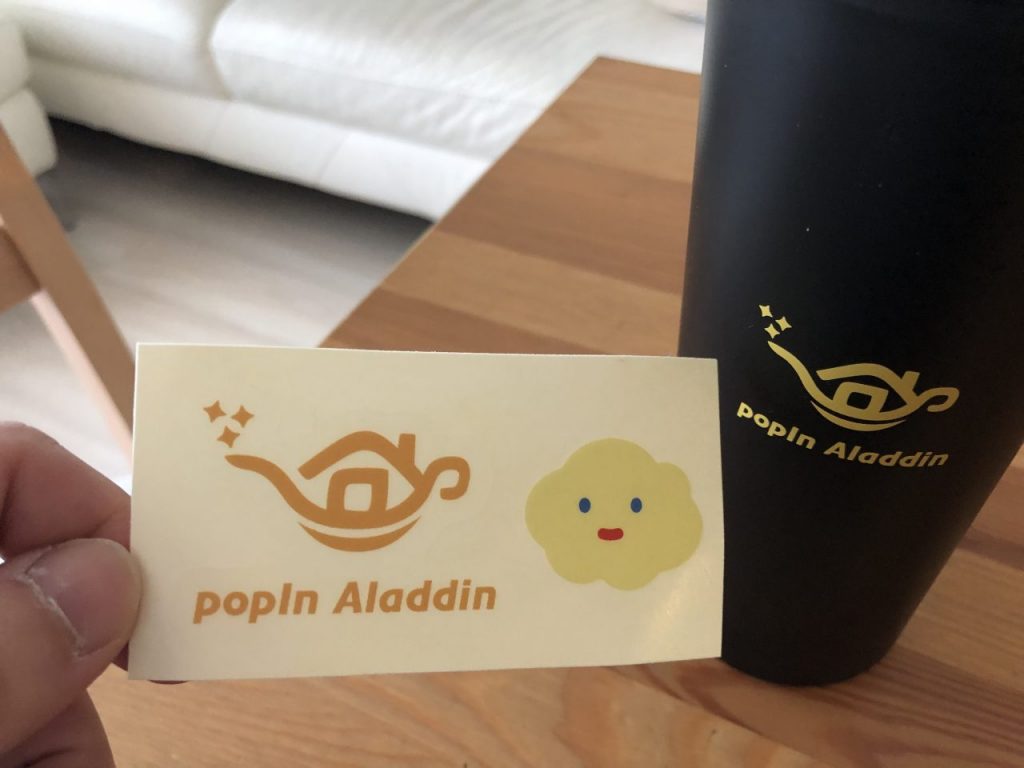 popIn Aladdinの会社のインタビュー　／無料のヨガアプリをリリース